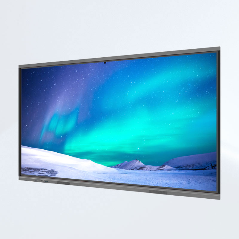 L6R專(zhuān)業(yè)版 75英寸